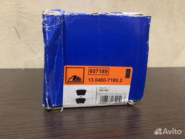 Колодки тормозные задние для XC90 Volvo 30793093