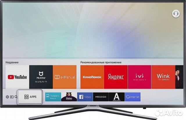 Дистанционная настройка Smart TV Samsung, LG