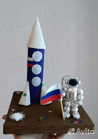 Поделка ко дню космонавтики (12 апреля)