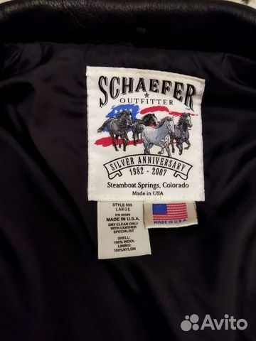 Schaefer letterman cowboy jacket