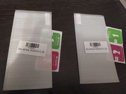 Защитное стекло