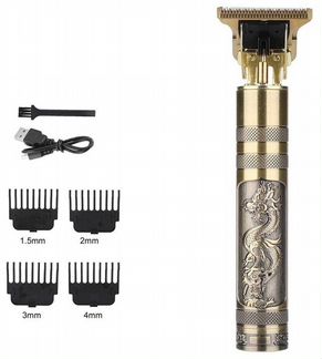 Триммер электрический для бороды и усов Дракон