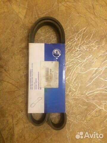 Ремень привода УАЗ