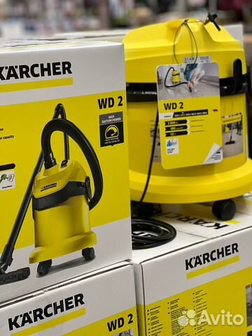 Kerher пылесос wd2 новый