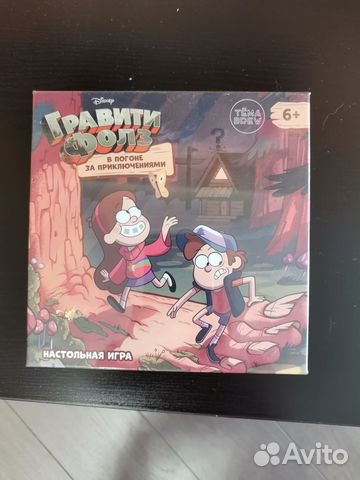 Гравити фолз игра новая в упаковке