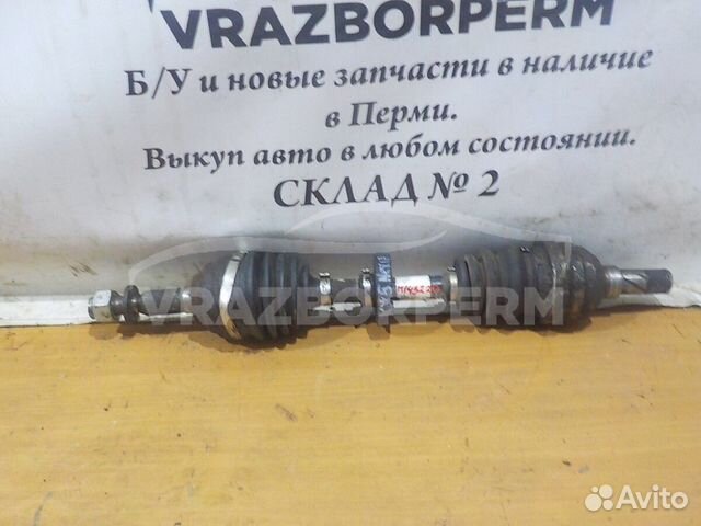 Вал приводной передний левый (привод в сборе) Daew