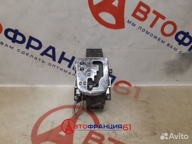 Накладка декоративная, 96820625VD citroen C4, 3036