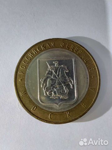 Юбилейные монеты 10 р (160 шт.)