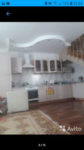 Дом 125 м² на участке 4 сот.