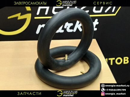 Камера для электросамоката Hota 8 1/2х2 утолщенная