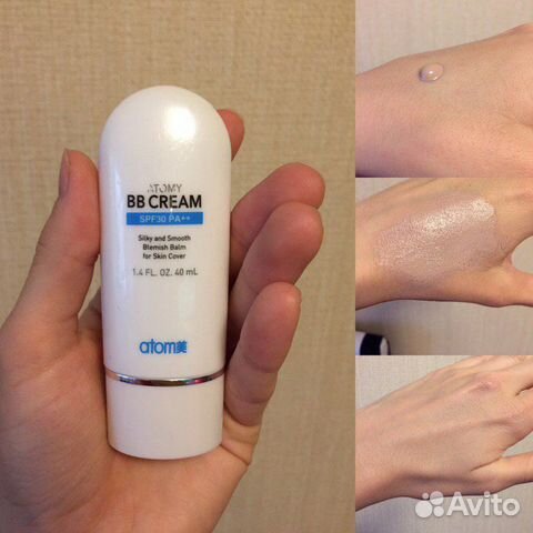 Вв Крем для лица (Корея)