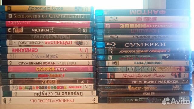 Blu ray фильмы диски