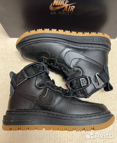 Nike Air Force 1 High Utility 2.0 