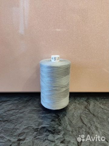 Нитки 45лл