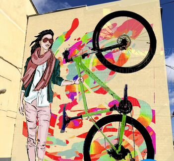 Сотрудники на производство