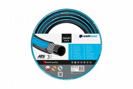 Садовый шланг Cellfast smart ATS variant 3/4” 50м