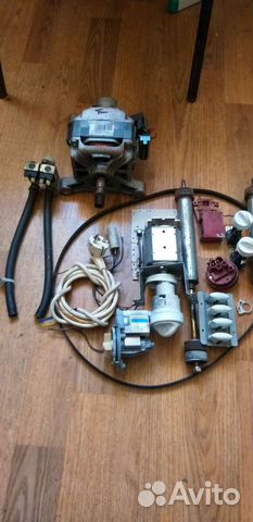 Запчасти для стиральных машин и разную электрику