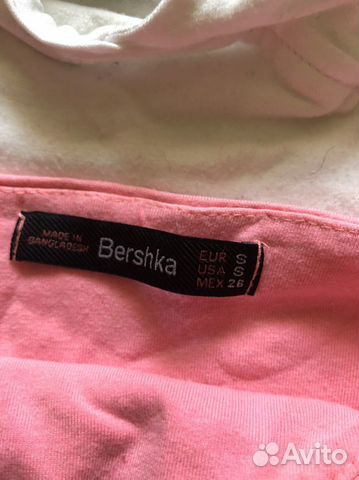 Топ bershka