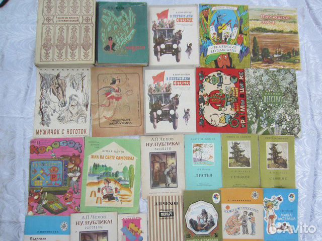 Л. Воронкова. Маша-растеряша. Рисунки Г. Валька