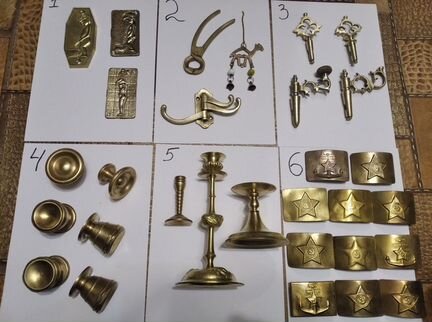 Изделия из Латуни, Бронзы, Меди, Мельхиора