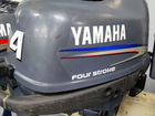 Лодочный мотор Yamaha F4bmhs Б/У