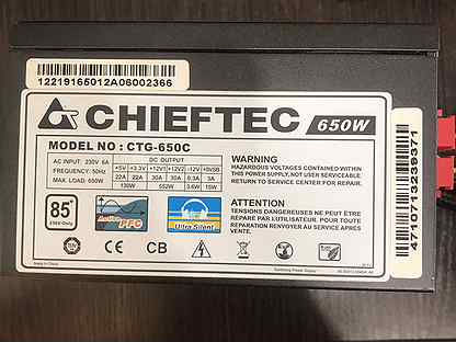 Блок питания chieftec 650w gtc-650c