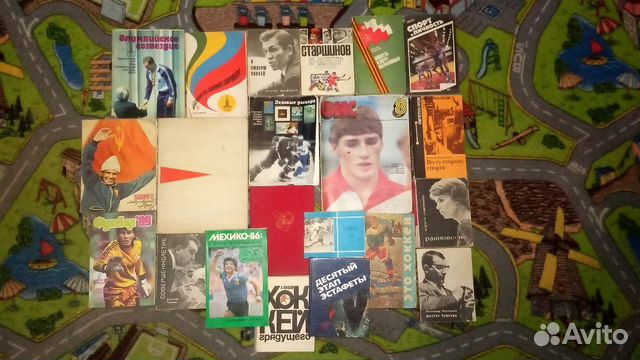 Книги о спорте СССР