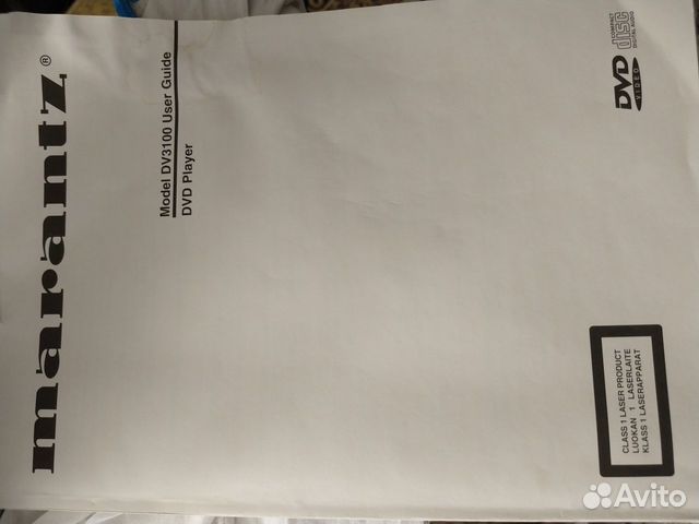 Инструкция к двд проигрывателю Marantz