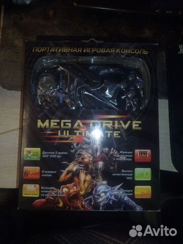 Simba's Sega Mega Drive Ultimate Portable