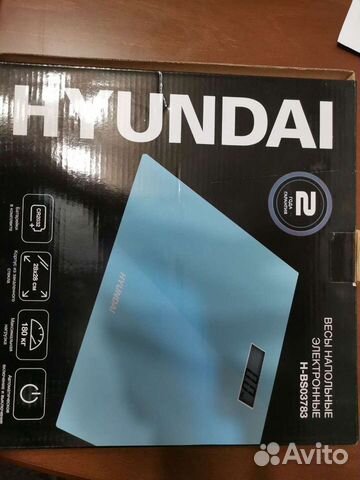 Весы напольные электронные новые