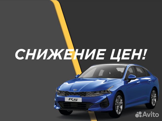 Прокат авто с выкупом