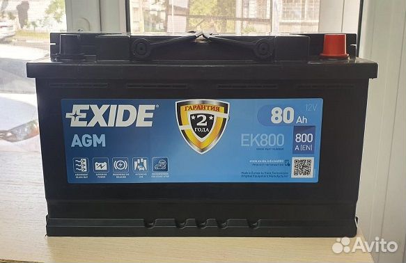 Exide ek800