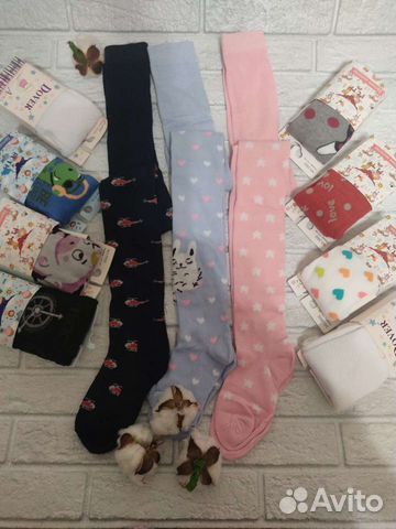 Колготки детские новые