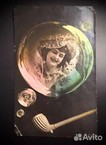 Почтовая карточка/открытка