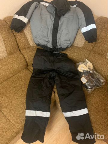 Спецодежда зимняя мужская
