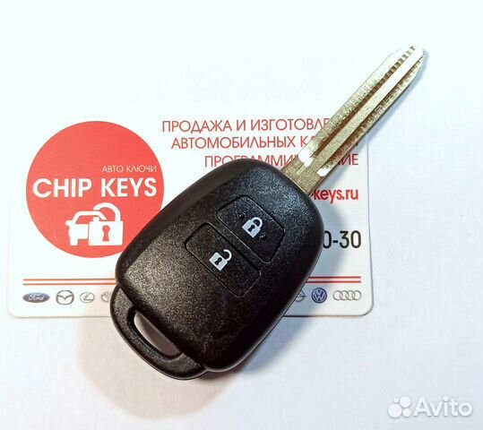 Ключ зажигания Toyota RAV4 / 89070-42880
