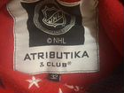 Толстовка хоккейная Atributika club для мальчика объявление продам