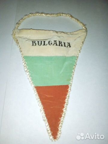 Вымпел Болгария