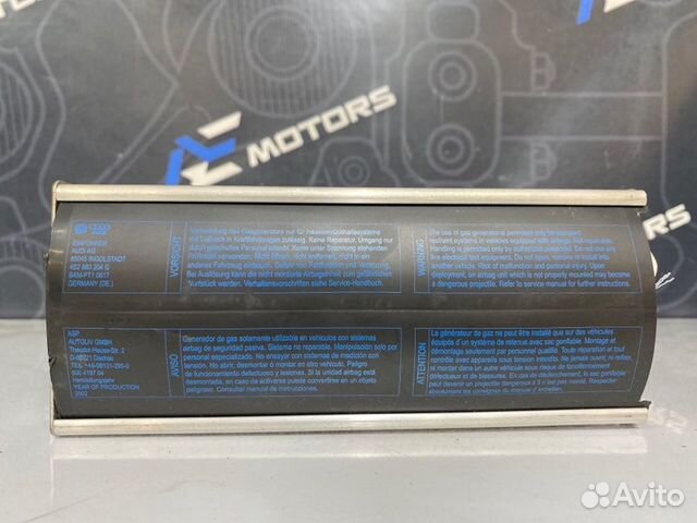 Подушка безопасности Audi Allroad C5 BES 2003