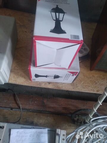 Светильники уличные