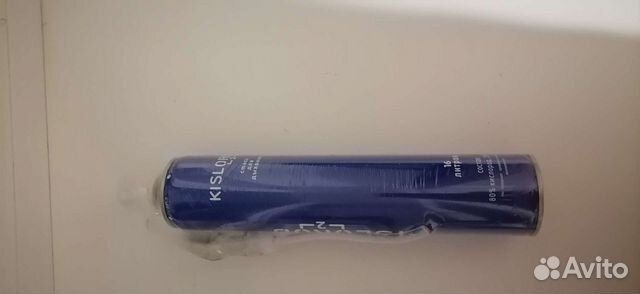 Смесь для дыхания, с маской. Кислород и азот