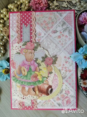 Открытка ручной работы