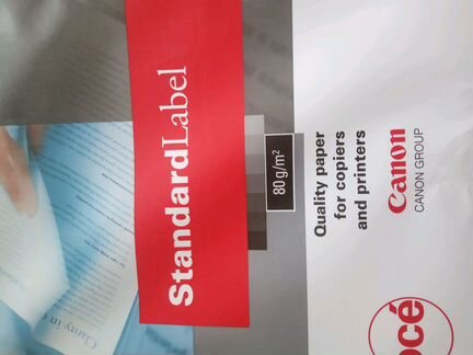 Бумага для принтера А3 canon 80g/m