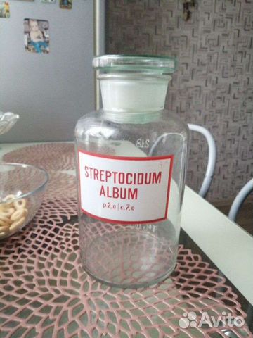 Штангласы аптечные