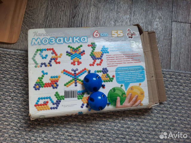 Конструктор Мозаика