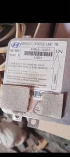 Блок SRS Hyundai Getz