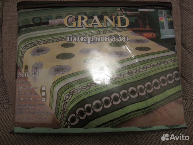 Покрывало на кровать 200х220 см