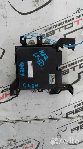 Блок EFI mazda LF-VD atenza ghefp ghefw E6T61673H