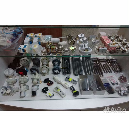 Запчасти для стиральных машин,холодильников и т.д