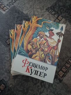 Книги СССР на любой вкус